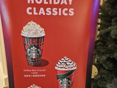 -星巴克臻选(国贸商城首店)