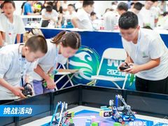 -童程童美·信息学竞赛·机器人编程·少儿编程(万寿路校区)