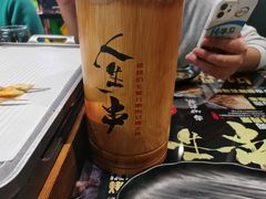 -纪录片《人生一串》体验店(静安店)