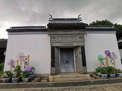-厦门园林博览苑