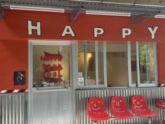-happy coffee roastery