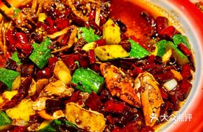 Breeze Bay Spicy Crab