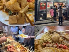 -郭记小街麻辣烫(南小街总店)