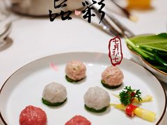 手工丸滑三拼-京彩臻品火锅