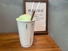 -李山山茶事(景枫店)