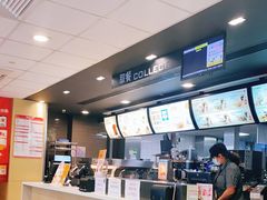 -麦当劳(金狮广场店)