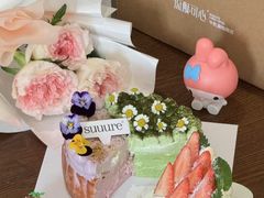 -流酥可心·牛乳蛋糕商店(禾祥西路店)