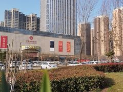 -徐记海鲜(大明宫|北二环店)