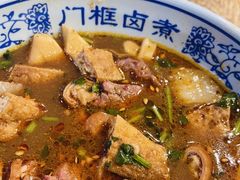 -门框胡同百年卤煮(新街口店)