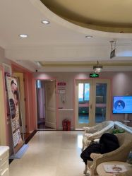 -北京俪婴妇产医院(朝阳大悦城店)