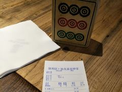 -协茂森老钟家(保利店)