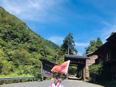 -浙西大龙湾