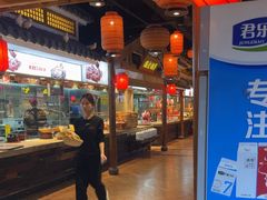 -锦绣金山人家(友谊店)