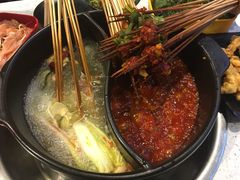 -钢管厂五区小郡肝串串香(南山店)
