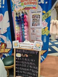 -奈尔宝家庭中心·亲子餐厅(鄞州万达店)