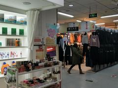 -天伊服装品牌折扣店(拱辰星园店)