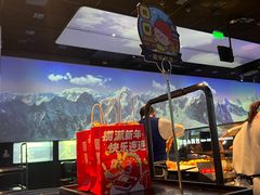 -海底捞火锅智慧餐厅(中骏世界城店)