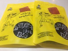 -周黑鸭(北京南站七店)