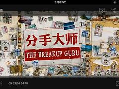 -西沃古尔·拉姆古兰爵士国际机场