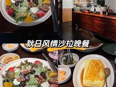 -Fuzzy Bistro 浮几韩餐·茶酒馆