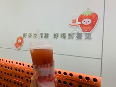 -壶见(苏宁广场B区店)