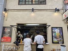 -TripSmith(余家巷店)
