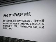 -新安江山水画廊风景区