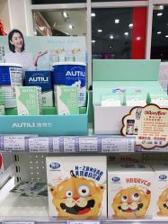 -谷子源孕婴童(劲松八路店)