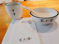 -宋小谨·泉州菜(西沙湾店)