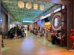 -龍歌自助小火锅(秦淮水游城店)