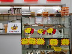 面包甜点陈列柜-张飞木薯羹(金鱼巷店)