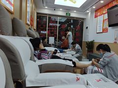 -郑远元专业修脚房(百花三路店)