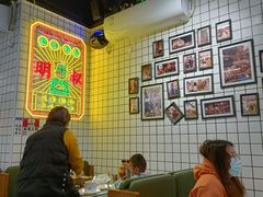 大堂-西关明记肠粉(荔枝湾店)