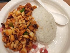 宫保鸡丁饭-阳阳中国饭(北京荟聚店)