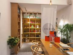 -左悦·艾灸调理·推拿按摩·精油SPA(卓悦汇店)