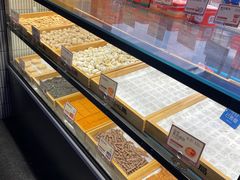 -墨茉点心局(国金街店)