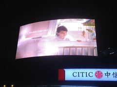 -苏宁易购(Suning Pro南昌东方银座店)
