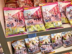 -钜记手信(兴华楼店)