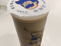 -煲珠公·老红糖珍珠奶茶(长宁龙之梦店)