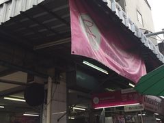 -红大哥水门鸡饭(總店)