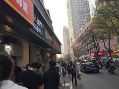 -陶记正宗德州扒鸡(科巷店)