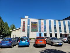 -中家鑫园温泉酒店鑫悦汤泉