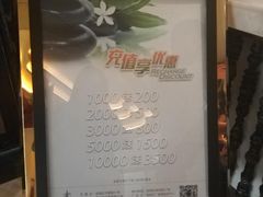 -青泰足浴·SPA养生连锁(新区店)