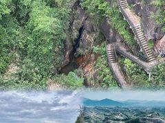 -浏阳石牛寨风景区