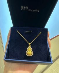 -周生生Chow Sang Sang(又一城店)