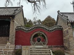 -浮来山风景区