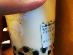 芋泥波波茶-喜茶(上海兴业太古汇店)