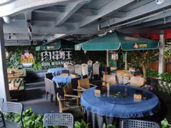 大堂-肉串汪(望京店)