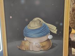 -上海尚嘉中心