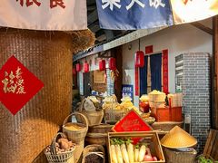 -田园印象·成都土菜院子(华阳店)